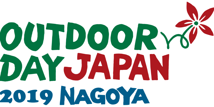 outdoor day2019名古屋