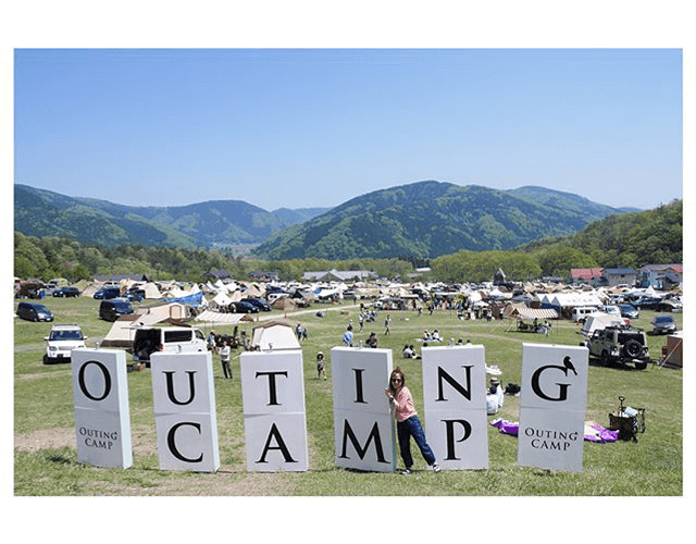 OUTING CAMP