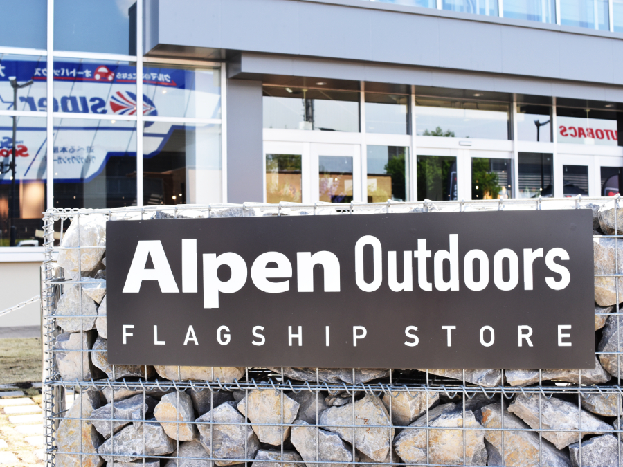 Alpen Outdoors　フラッグシップストア柏店