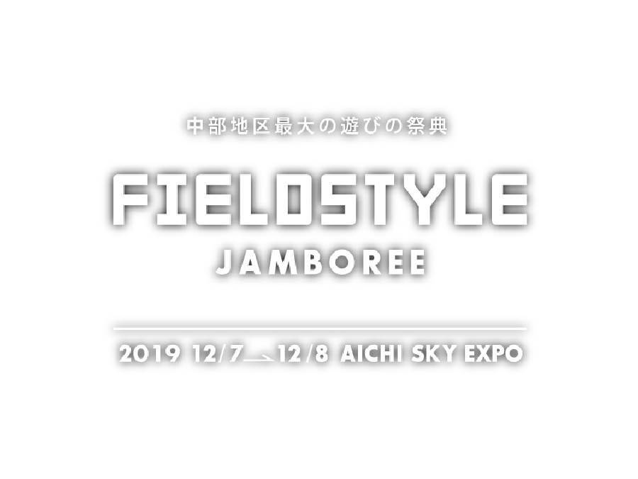 FIELDSTYLE JAMBOREE 2019